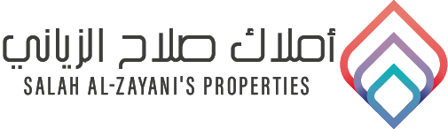 مجموعة صلاح الزياني
